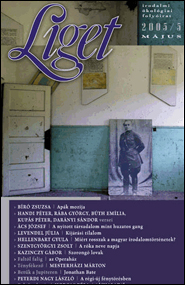 Liget 2005/5 borító